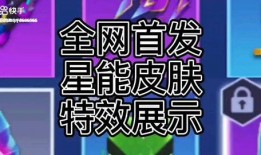 逃跑吧少年秋季爆料最新,逃跑吧少年全新剧情与角色前瞻