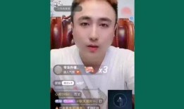 依哥最新爆料是真的吗,真相揭秘，是真是假？