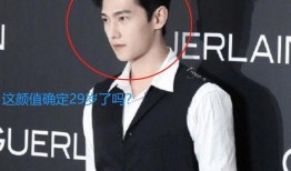 爆料杨洋最新消息动态图,揭秘明星私生活瞬间