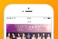 莎蔓莉莎最新爆料直播间,揭秘幕后真相与精彩瞬间