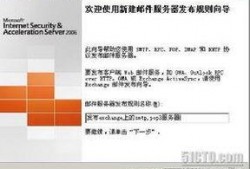 pop3最新爆料,最新Pop3协议爆料，网络安全再掀波澜
