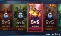 王者荣耀最新爆料鱼人,水之灵韵，灵动来袭！