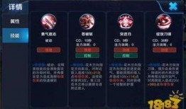 国服花木兰爆料最新消息,神秘技能觉醒，战场霸主即将归来！