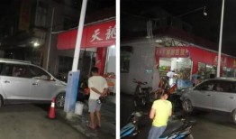 横栏最新爆料消息新闻报道,揭秘事件背后惊人真相