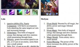 无尽对决最新英雄爆料,全新英雄登场，神秘力量觉醒！