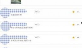 中国平安短信最新爆料,揭秘神秘投资动向与市场动向