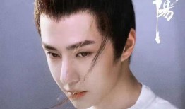 王一博无名最新爆料